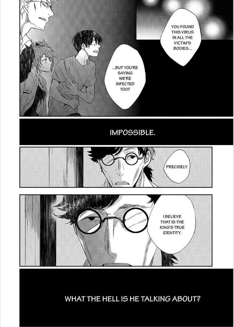 Ou-sama Game - Kigen Chapter 20 11